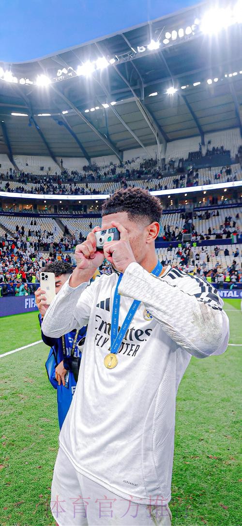 何塞卢:贝林厄姆年轻谦虚又努力 有机会拿金球奖