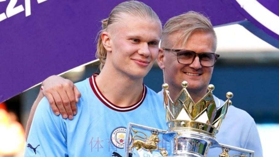 连续灵魂拷问!记者尬问哈兰德父亲:会去皇马不? 连续灵魂拷问!记者尬问哈兰德父亲:会去皇马不?